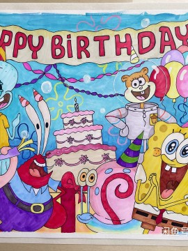 YANGYANG's SpongeBob SquarePants Happy Birthday Hand drawing with marker
